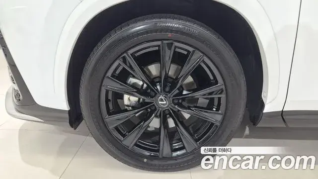 Lexus NX450h+ 2025 — Şəkil 7/20