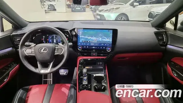 Lexus NX450h+ 2025 — Şəkil 3/20