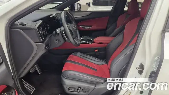 Lexus NX450h+ 2025 — Şəkil 12/20