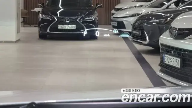 Lexus NX450h+ 2025 — Şəkil 1/20