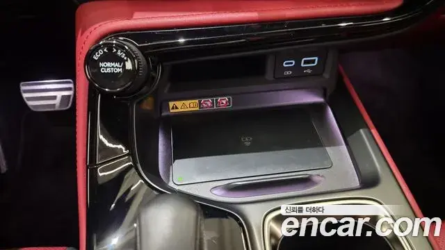 Lexus NX450h+ 2025 — Şəkil 4/20