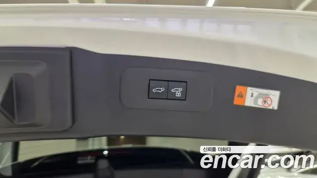 Lexus NX450h+ 2025 — Şəkil 6/20