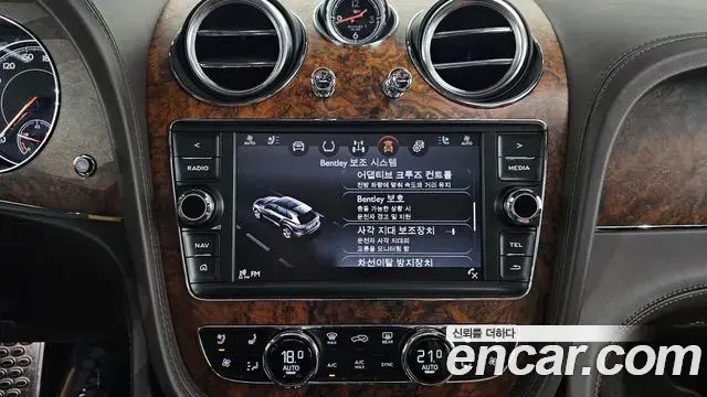 Bentley Bentayga 2018 — Photo 6/20