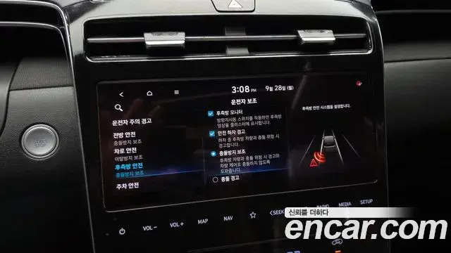 Hyundai The New Tucson 2021 — Фото 17/20