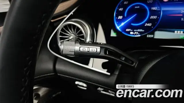 Mercedes-Benz EQS SUV 2025 — Photo 17/38