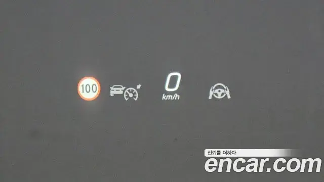 Mercedes-Benz EQS SUV 2025 — Photo 25/38