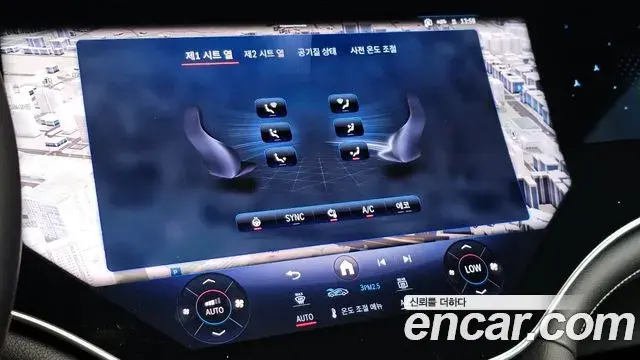 Mercedes-Benz EQS SUV 2025 — Photo 35/38
