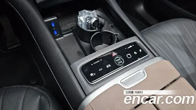 Mercedes-Benz EQS SUV 2025 — Photo 28/38
