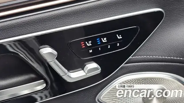 Mercedes-Benz EQS SUV 2025 — Photo 27/38
