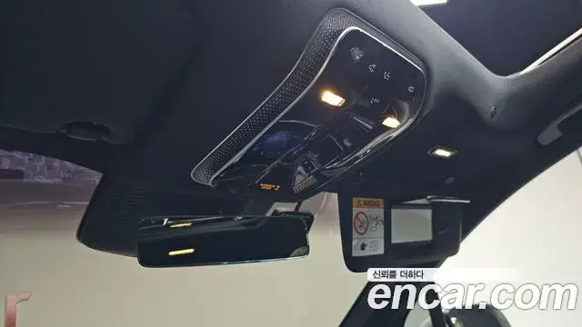 Mercedes-Benz EQS SUV 2025 — Photo 22/38