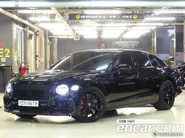 Bentley Flying Spur 2024 — Şəkil 1/20