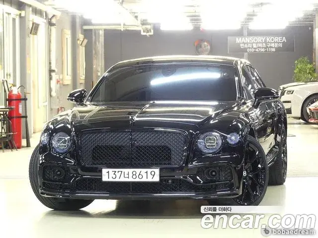 Bentley Flying Spur 2024 — Şəkil 12/20