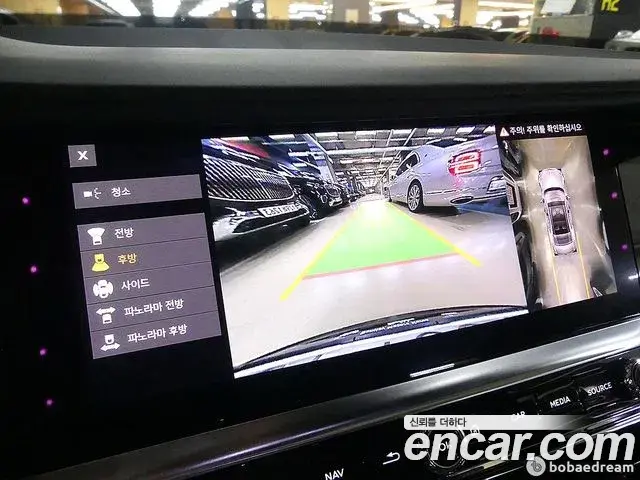 Bentley Flying Spur 2024 — Şəkil 17/20