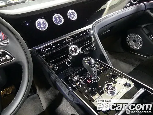 Bentley Flying Spur 2024 — Şəkil 6/20