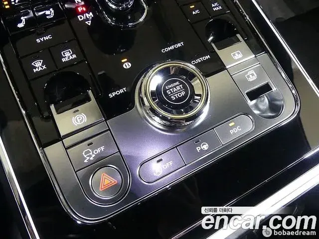 Bentley Flying Spur 2024 — Şəkil 10/20