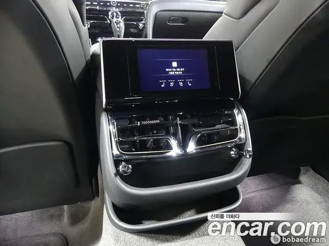 Bentley Flying Spur 2024 — Şəkil 7/20