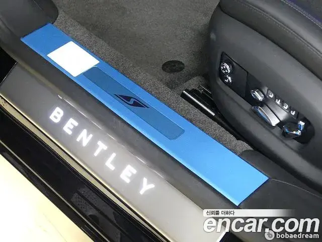 Bentley Flying Spur 2024 — Şəkil 4/20