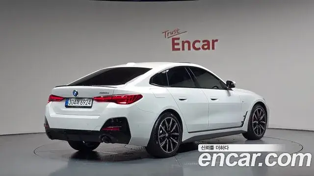 BMW 4 Series 2025 — Şəkil 2/20