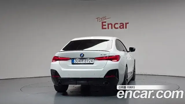 BMW 4 Series 2025 — Şəkil 4/20