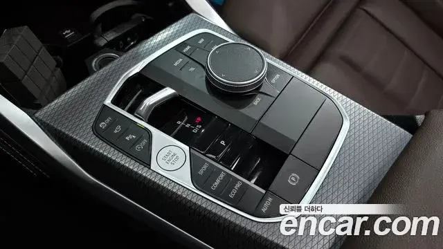 BMW 4 Series 2025 — Şəkil 9/20
