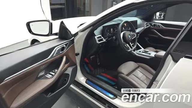 BMW 4 Series 2025 — Şəkil 10/20