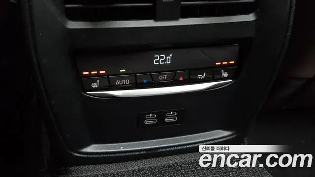 BMW 4 Series 2025 — Şəkil 20/20