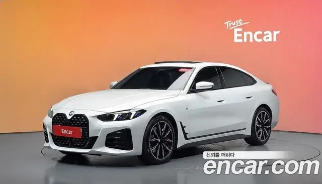 BMW 4 Series 2025 — Şəkil 1/20