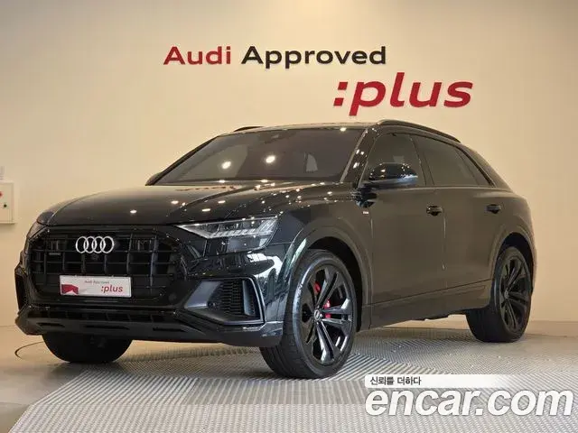 Audi Q7 2023 — Photo 20/20