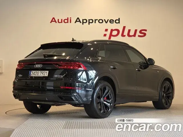 Audi Q7 2023 — Photo 1/20
