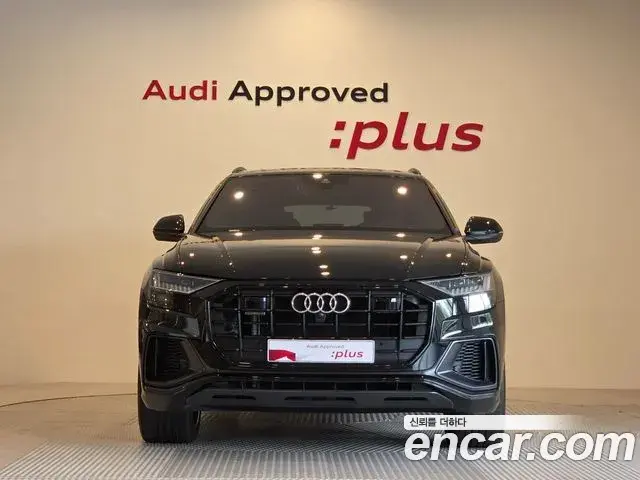 Audi Q7 2023 — Photo 2/20