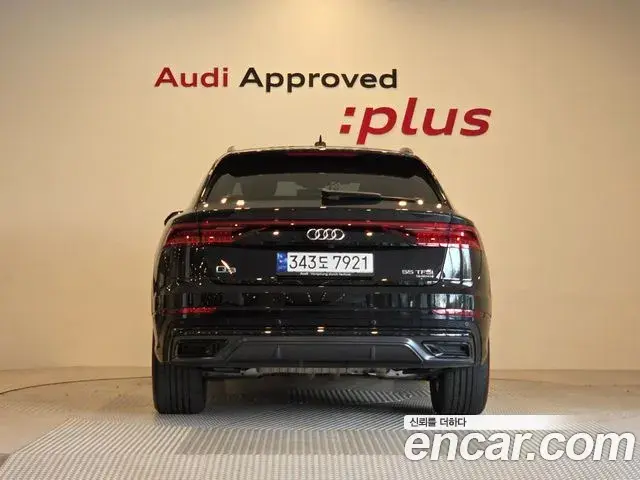 Audi Q7 2023 — Photo 3/20
