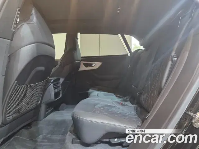Audi Q7 2023 — Photo 9/20