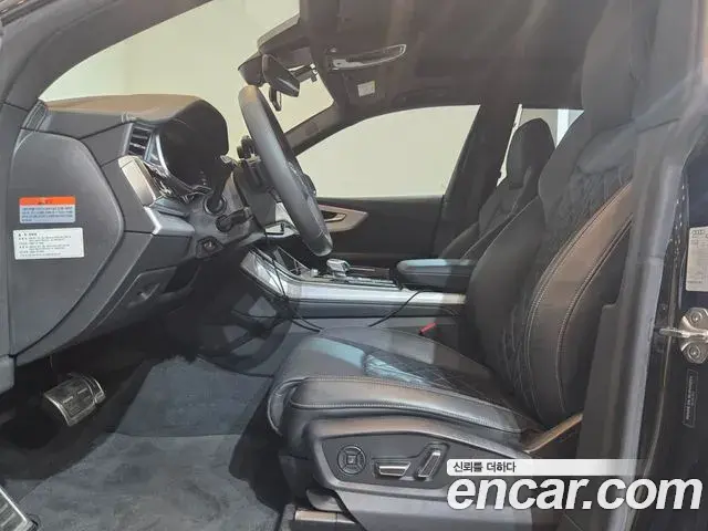 Audi Q7 2023 — Photo 8/20