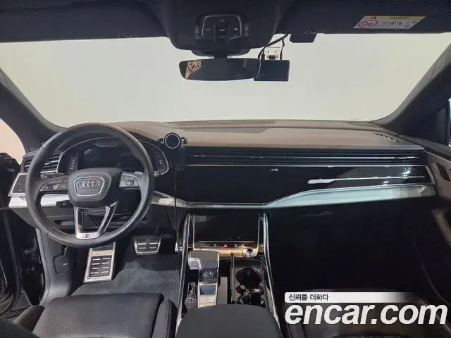 Audi Q7 2023 — Photo 10/20