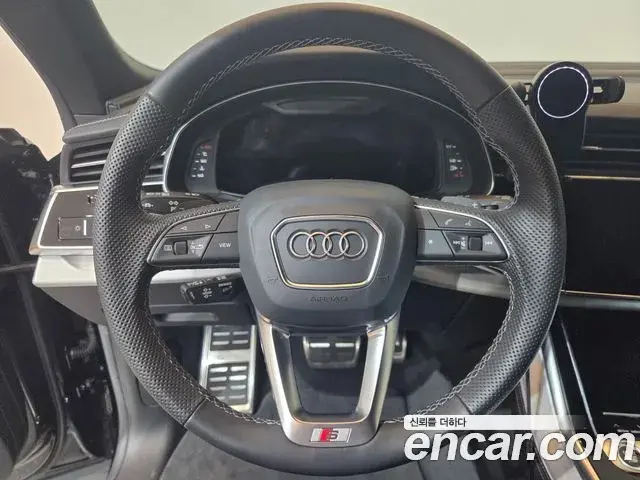 Audi Q7 2023 — Photo 11/20