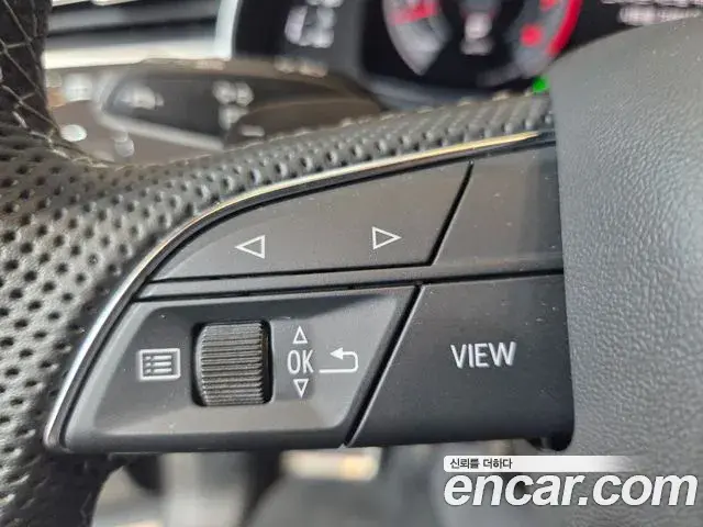 Audi Q7 2023 — Photo 12/20