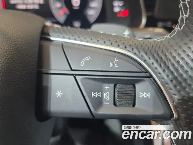 Audi Q7 2023 — Photo 13/20