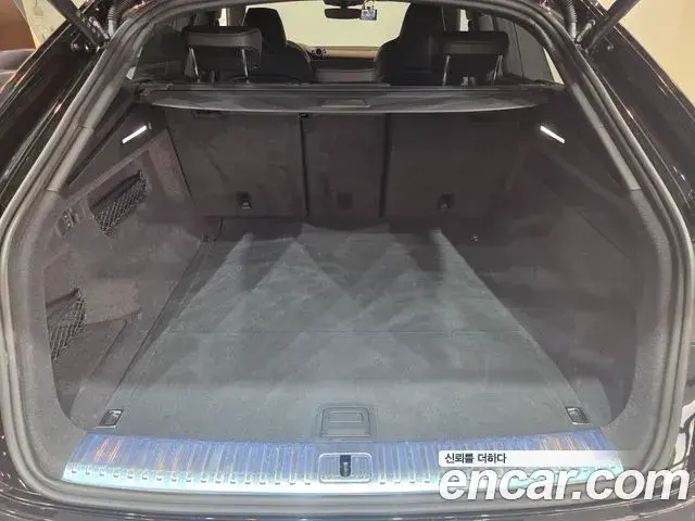 Audi Q7 2023 — Photo 19/20