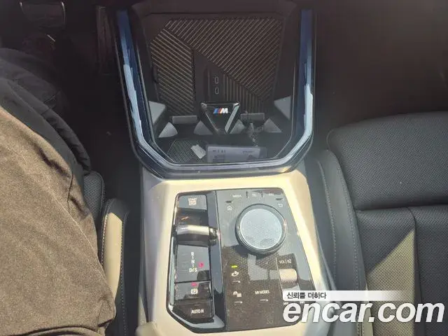 BMW X3 2026 — Şəkil 6/18