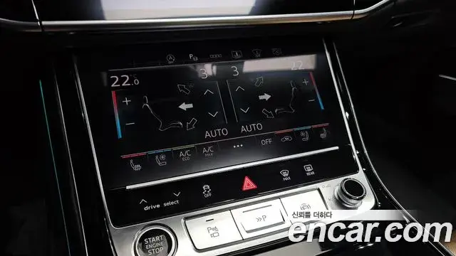 Audi A8 2021 — Фото 14/20