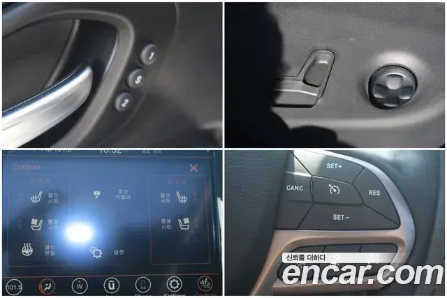 Jeep Cherokee 2021 — Photo 7/20