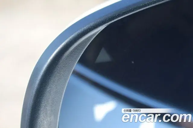 Jeep Cherokee 2021 — Photo 17/20
