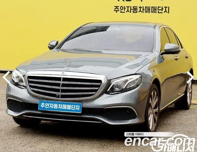 Mercedes-Benz E-Class 2018 — Фото 2/20