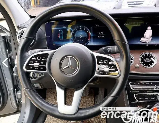 Mercedes-Benz E-Class 2018 — Фото 7/20