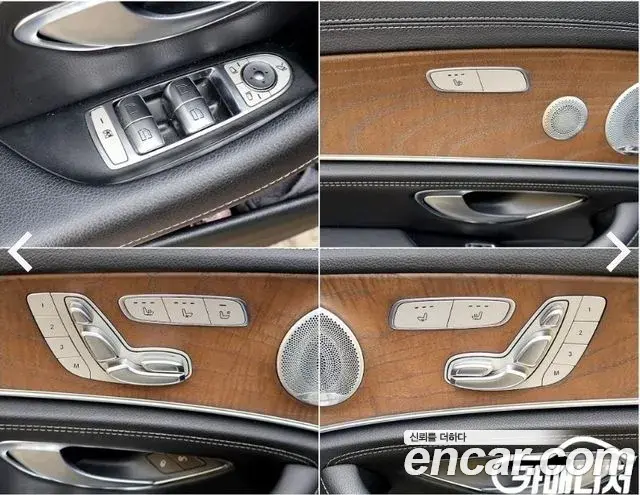 Mercedes-Benz E-Class 2018 — Фото 15/20