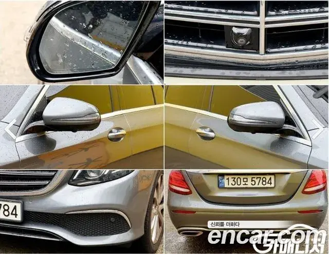 Mercedes-Benz E-Class 2018 — Фото 17/20