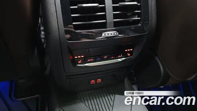 BMW X4 2025 — Şəkil 19/20