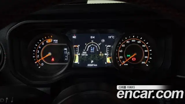 Jeep Wrangler 2024 — Şəkil 8/20