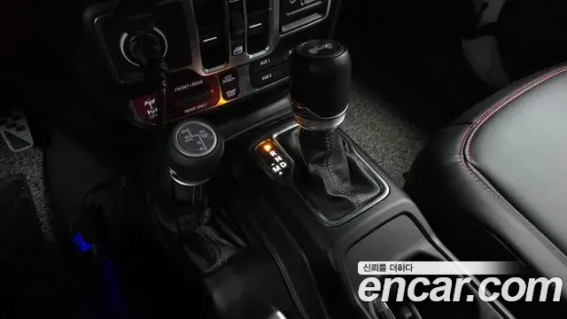 Jeep Wrangler 2024 — Şəkil 9/20