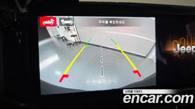 Jeep Wrangler 2024 — Şəkil 14/20